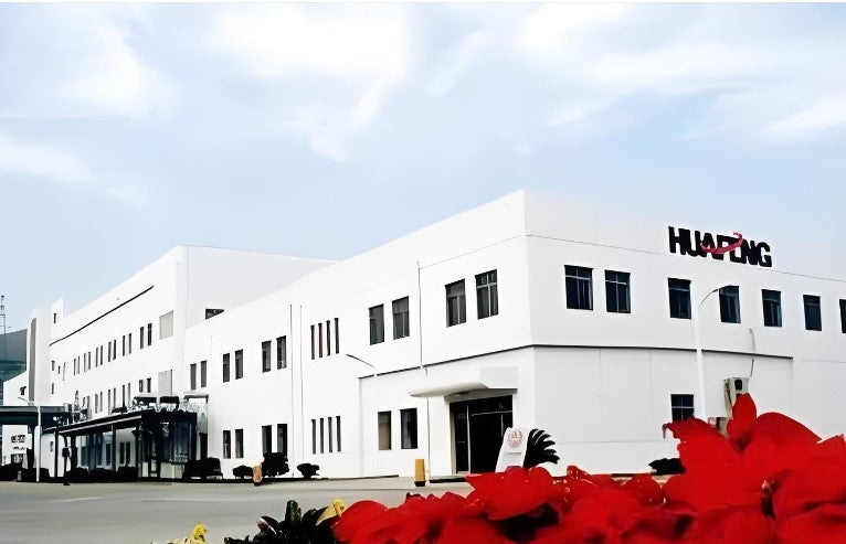 Huafon Chongqing Spandex Plant Named a World Economic Forum “Lighthouse Factory”