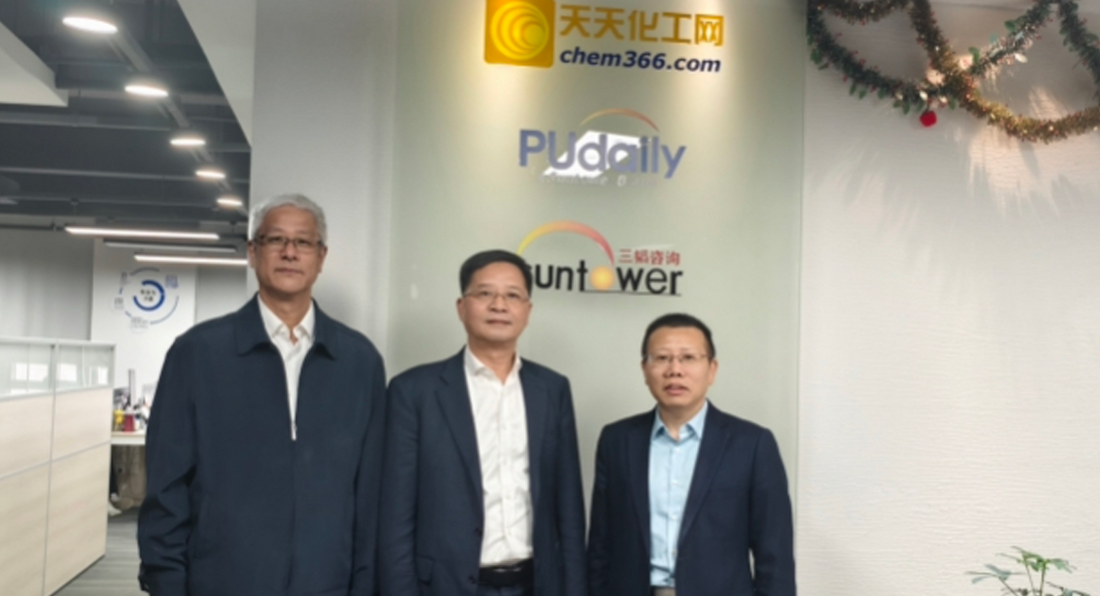 President of Shanghai Polyurethane Industry Association Mr. Li Liangjun Visits PUdaily for Industry Exchange and Collaboration