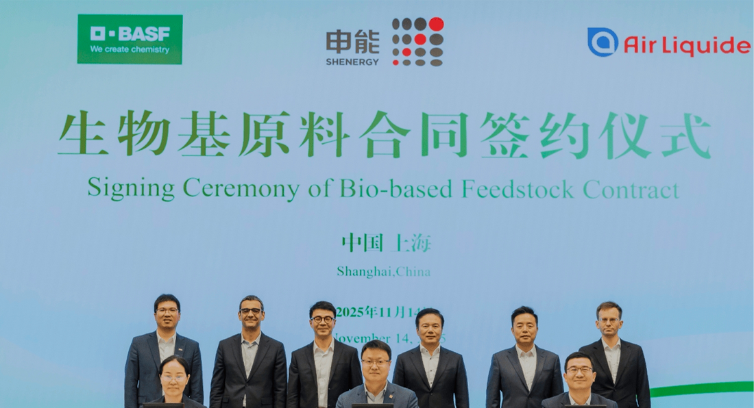 BASF, Air Liquide & Shenergy Advance Sustainable MDI Value Chain